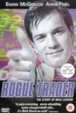 Rogue Trader | ShotOnWhat?