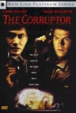 The Corruptor | ShotOnWhat?