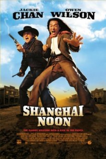Shanghai Noon Technical Specifications