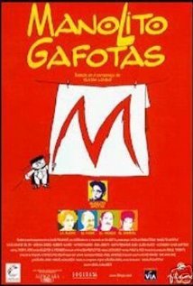 Manolito Gafotas