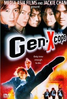 Gen-X Cops Technical Specifications