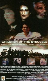 Children of the Struggle Technical Specifications