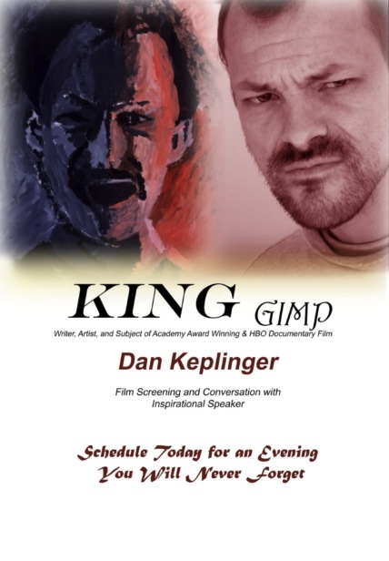 King Gimp Technical Specifications