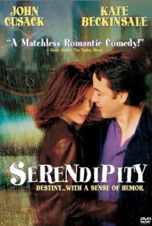 Serendipity Technical Specifications