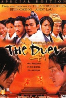 The Duel