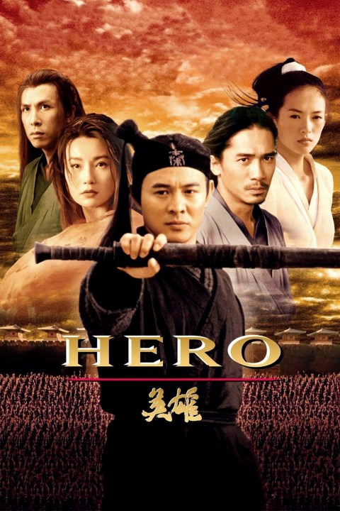 hero 2002