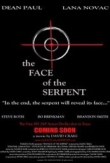 The Face of the Serpent | ShotOnWhat?
