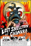 The Lost Skeleton of Cadavra | ShotOnWhat?