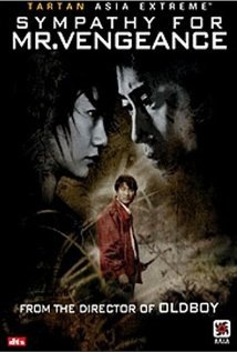 Sympathy for Mr. Vengeance Technical Specifications