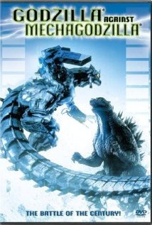 Godzilla Against MechaGodzilla Technical Specifications