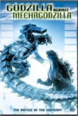 Godzilla Against MechaGodzilla | ShotOnWhat?
