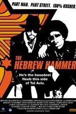 The Hebrew Hammer Technical Specifications