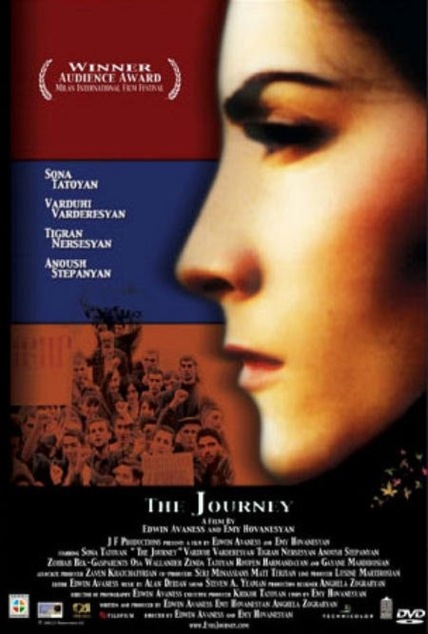 The Journey Technical Specifications