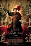 The Last Samurai | ShotOnWhat?