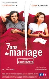 7 ans de mariage Technical Specifications