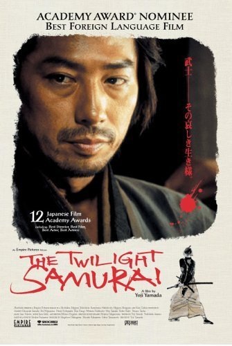 The Twilight Samurai Technical Specifications