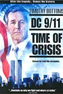 DC 9/11: Time of Crisis Technical Specifications