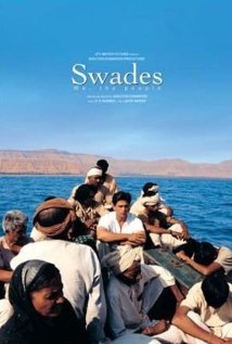 Swades Technical Specifications