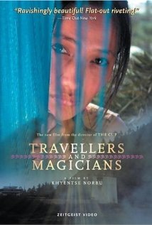 Travelers and Magicians Technical Specifications