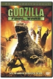 Gojira: Fainaru uôzu | ShotOnWhat?