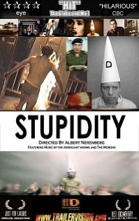 Stupidity Technical Specifications