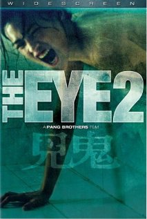 The Eye 2