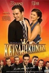 Keisarikunta