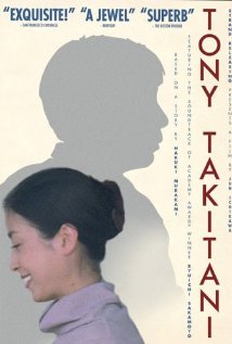Tonî Takitani