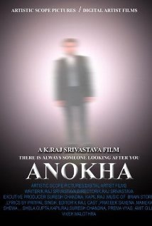 Anokha Technical Specifications