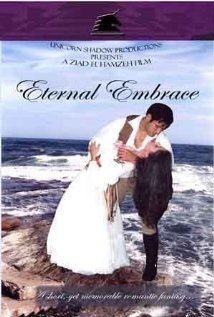 Eternal Embrace Technical Specifications