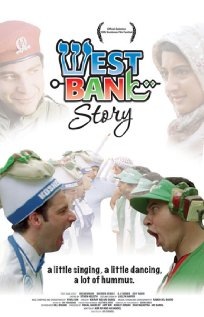 West Bank Story Technical Specifications