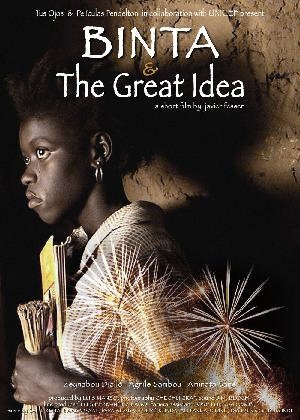 Binta y la gran idea Technical Specifications