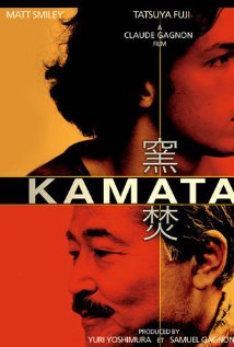 Kamataki