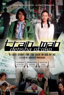 Densha otoko