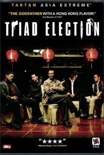 Triad Election Technical Specifications
