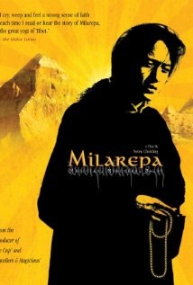 Milarepa Technical Specifications