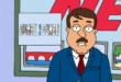 "Family Guy" If I'm Dyin' I'm Lyin' | ShotOnWhat?
