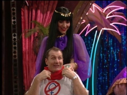 "Married… with Children" Live Nude Peg Technical Specifications