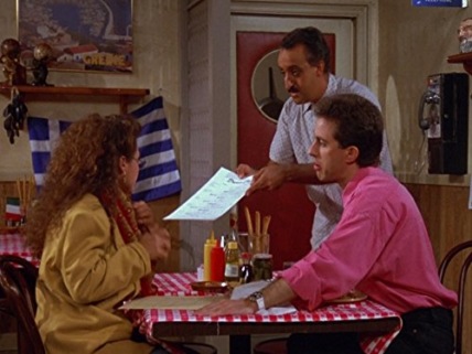 "Seinfeld" The Cafe Technical Specifications