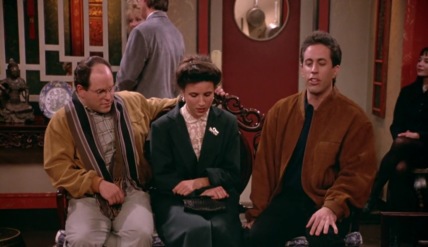 "Seinfeld" The Chinese Restaurant Technical Specifications