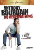 "Anthony Bourdain: No Reservations" France: Why the French Don't Suck | ShotOnWhat?