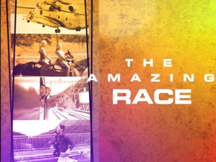 "The Amazing Race" Herculean Effort for Some Herculean Dudes Technical Specifications