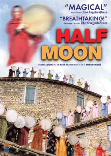 Half Moon (2006) Technical Specifications