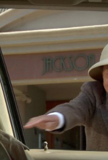 Jackson Arms