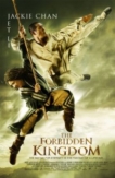 The Forbidden Kingdom | ShotOnWhat?