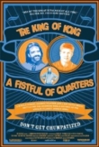 The King of Kong: A Fistful of Quarters | ShotOnWhat?