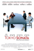 Tokyo Sonata | ShotOnWhat?