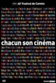 Chacun son cinéma ou Ce petit coup au coeur quand la lumière s’éteint et que le film commence | ShotOnWhat?