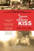 In Search of a Midnight Kiss | ShotOnWhat?