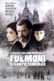 I demoni di San Pietroburgo | ShotOnWhat?